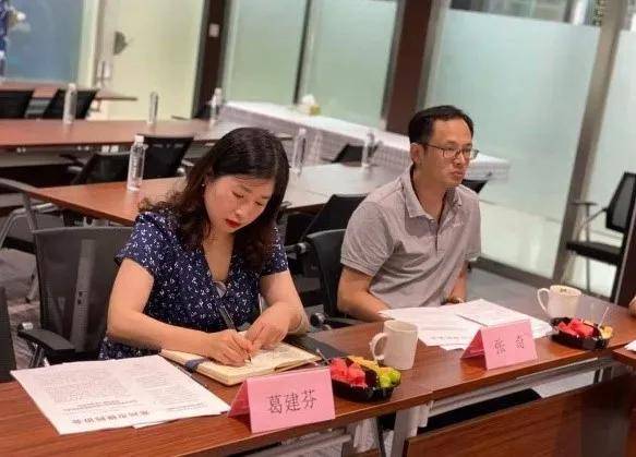 星资讯湖南省张家界市政协领导莅临本所指导交流