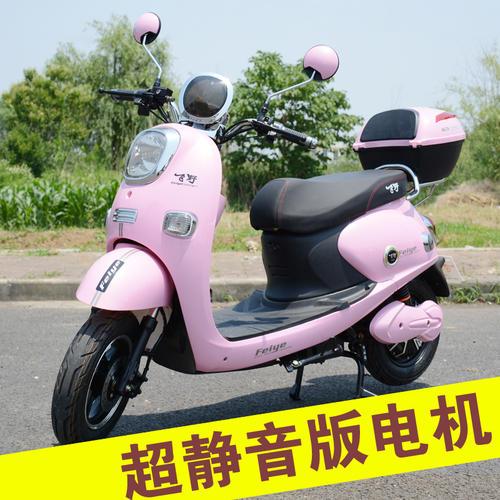 爱玛电动车质量怎么样爱玛电动车的所有价格及图片