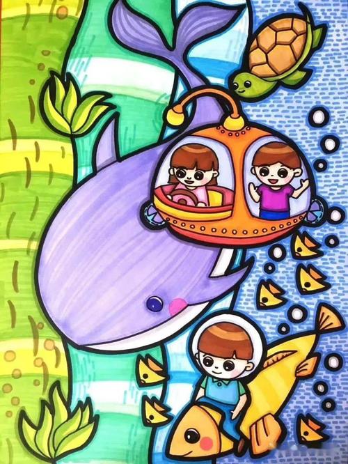 未来世界创意儿童画,素材都在这,还不快收藏!