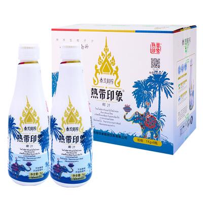网红【鲜椰榨汁】泰式椰汁600ml*6瓶