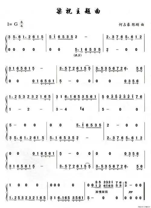 《梁祝》《苏珊娜》手风琴左右旋律简谱