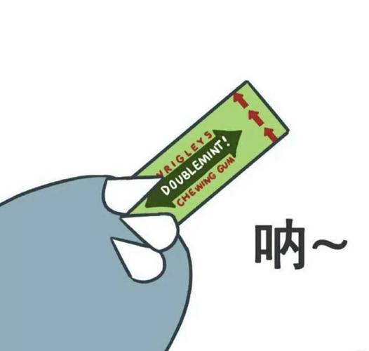 呐,绿箭_绿箭表情