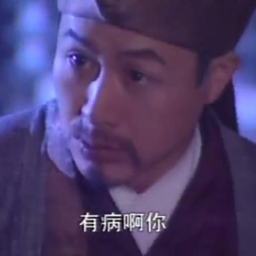 乘龙怪婿表情包9p-快乐桔十一