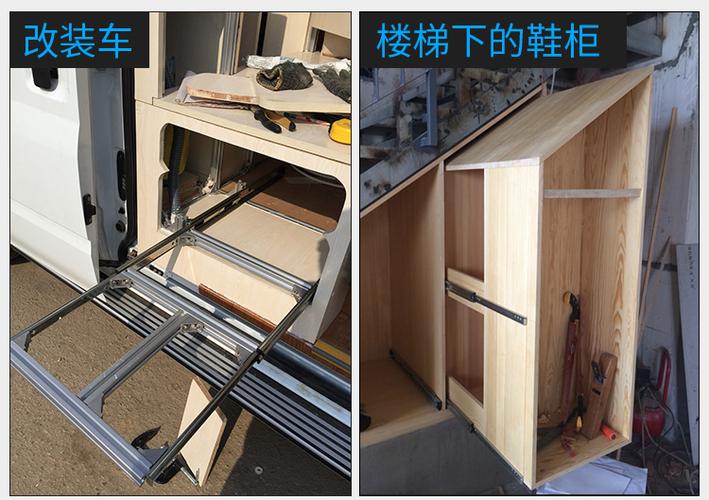 奥力晟工业导轨滑道承重三节轨71宽机柜货柜房车抽屉滑轨重型轨道