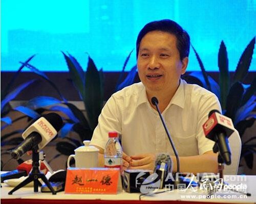 g20杭州峰会服务保障工作已基本就绪(图)