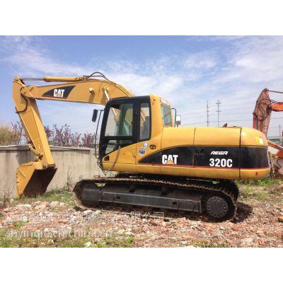 供应二手挖掘机 二手卡特 320c