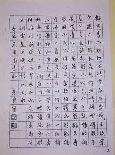 的三首诗(张继《枫桥夜泊》,王昌龄《芙蓉楼送辛渐》,孟郊《归信吟》)