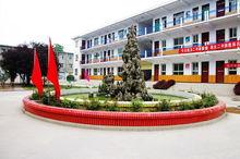 新郑二中位于人杰地灵的河南省郑州市新郑市郑韩故城,是一所有着近