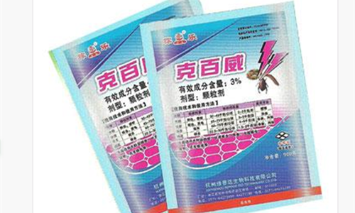克百威防治虫害的使用方法