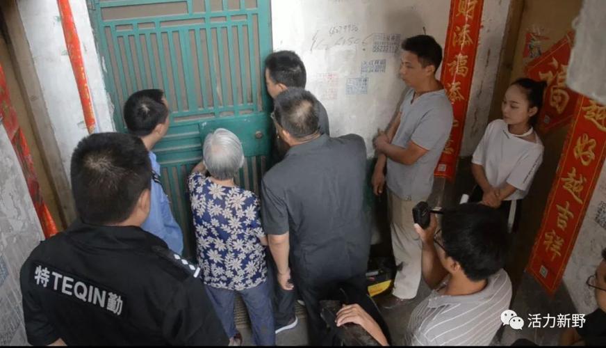 南阳八旬老母亲替"老赖"女儿还钱