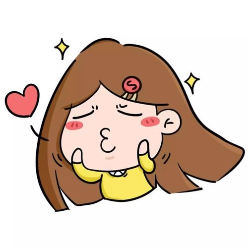 冰雪之旅暨年终客户答谢会 完美落幕!