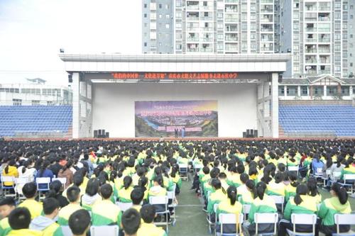 "我们的中国梦——文化进万家"重庆市文联文艺志愿服务走进石柱中学