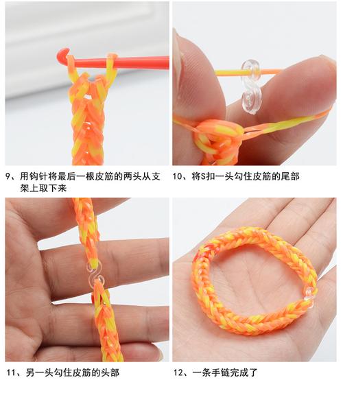 彩虹手工编织器diy彩色橡皮筋益智儿童玩具编织手链套装支持定制