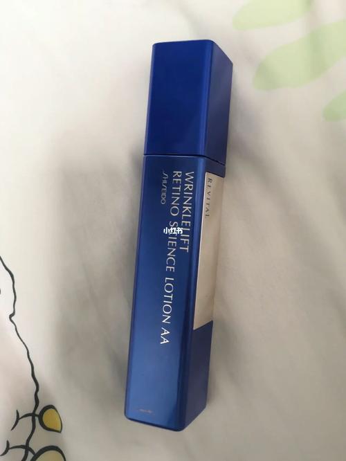 资生堂悦薇_精华_资生堂悦薇怎么样_美妆_护肤