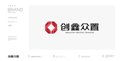 20170905-创鑫众志logo
