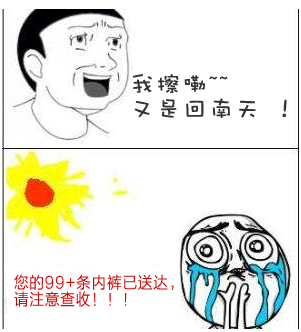 回南天如何除湿