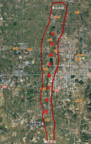 华侨城落户章丘绣源河畔!南北20公里投资500亿元