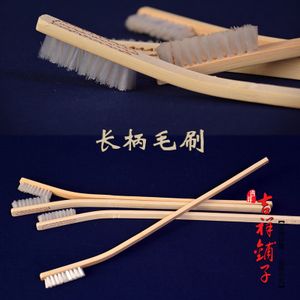 鸟笼鸟具配件鸟笼清扫工具 长柄毛刷 长刷子 笼子刷 长把毛刷