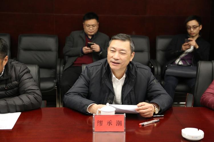 集团赵敏董事长与上城区缪承潮书记一行领导考察项目并召开现场协调会