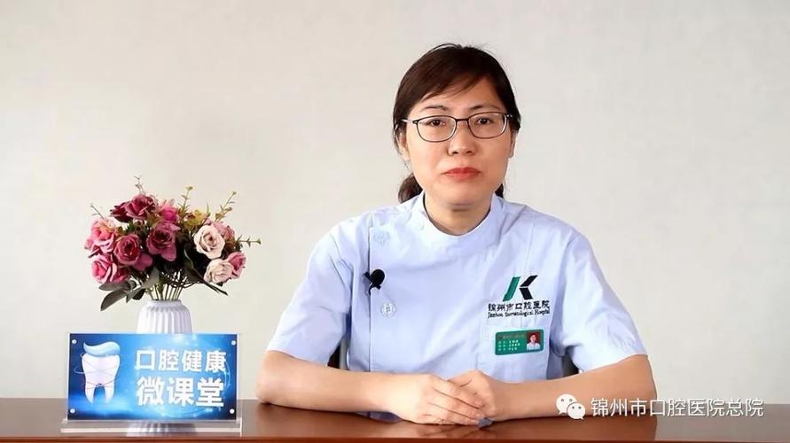 上线嘉宾:王丽娟