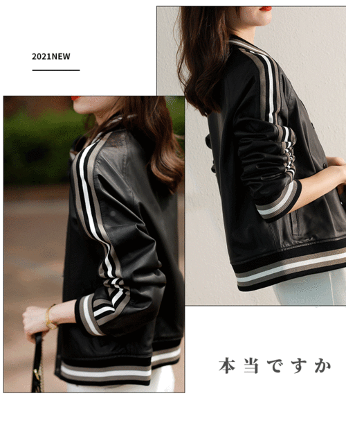 皮尔卡丹(高定臻品)真皮皮衣女高端机车绵羊皮女外套2021年新款短款