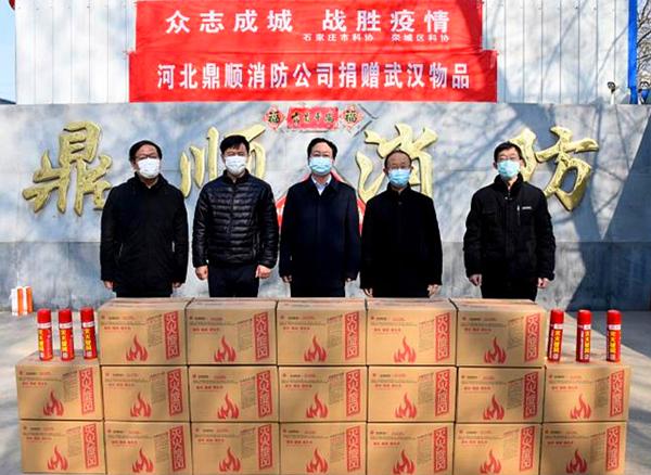 石家庄市科协向武汉捐赠防疫物资