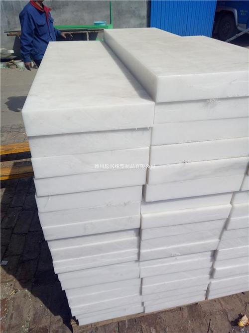 超高分子量聚乙烯板 聚乙烯衬板