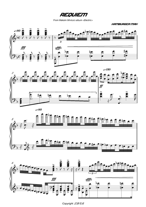 马克西姆安魂曲requiem