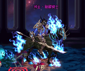 dnf骷髅骑士任务攻略