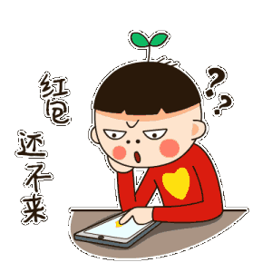 红包雨丨川渝两地守住钱袋子护好幸福家有奖网络知识竞赛今天正式开赛