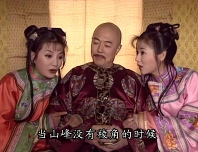 乾隆没有接回小燕子,告别宴紫薇表现戳中泪点