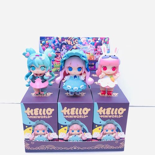 迷你世界盲盒小楼手办宇宙少女天团公仔塔莉娅潮玩盲盒