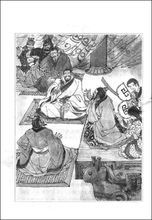 东汉建安元年(公元196年),曹操迎汉献帝自洛阳迁都于此.