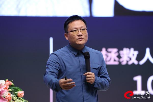 直播华大基因ceo尹烨担心精准精准医疗变成精英医疗