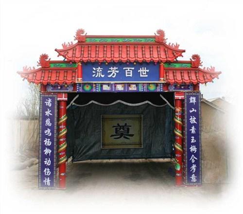 沂水白事灵棚销售厂家