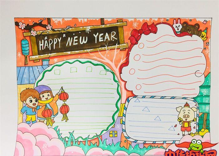 新年英语手抄报,关于新年的英文手抄报