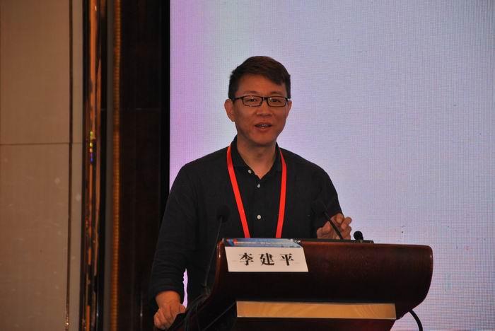 李建平