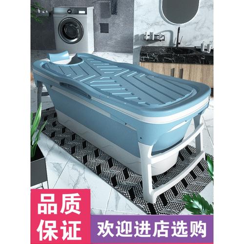 大人泡澡桶闪电客折叠成人沐浴桶家用浴缸洗澡桶全身泡澡儿童洗澡盆