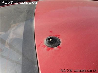 我的红"娜"------更换天线底座_瑞纳论坛_手机汽车之家