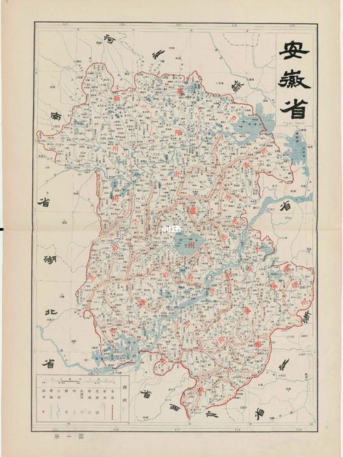 1906年大清安徽省地图_合肥攻略_老照片_社科_历史