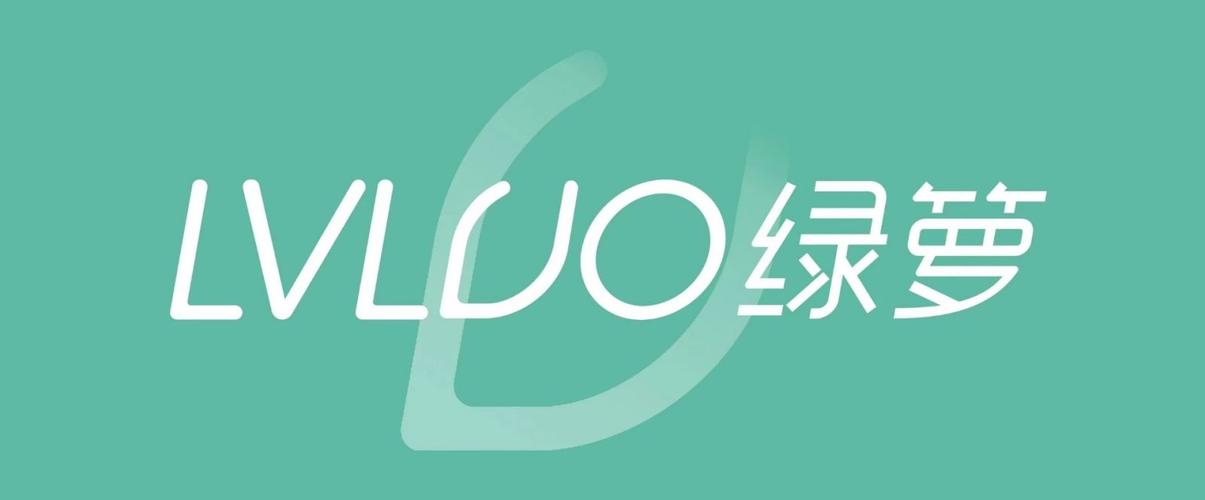 lvluo绿萝电子烟零售拿货价