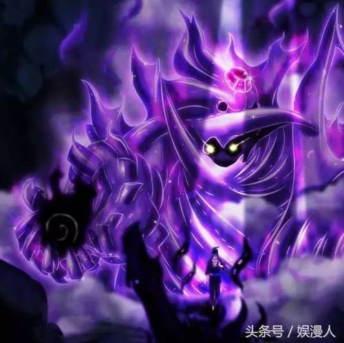 火影忍者须佐能乎头像