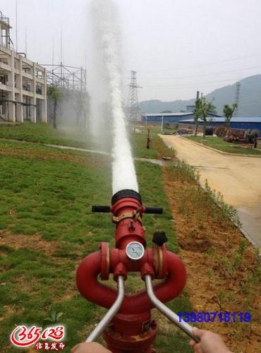 消防水炮  消防泡沫炮  电动消防炮