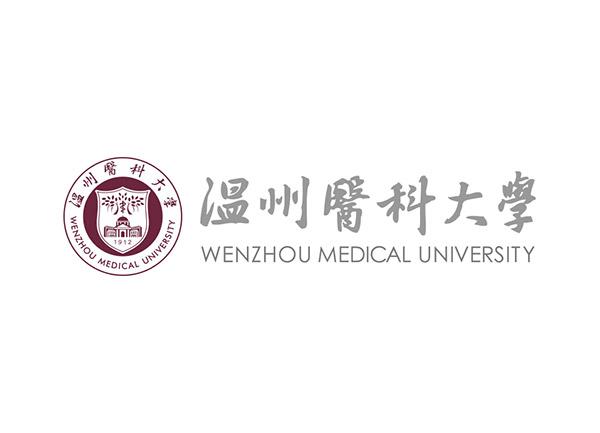 温州医科大学校徽