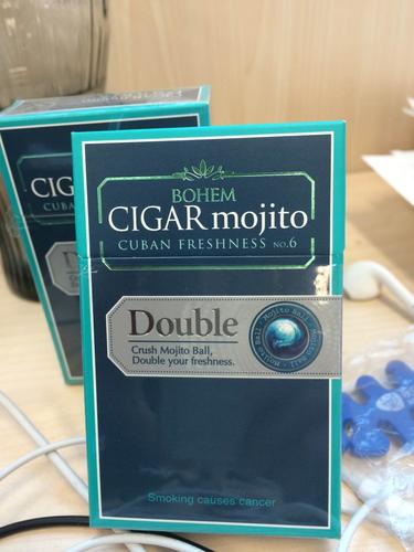 bohem cigar mojito   宝恒雪茄鸡尾酒  