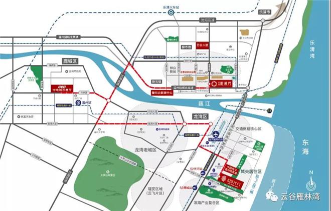 欧江口北岸经济带,柳白新城,正是大温州下一个投资风口,抢注云谷