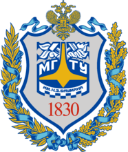 莫斯科国立鲍曼技术大学
