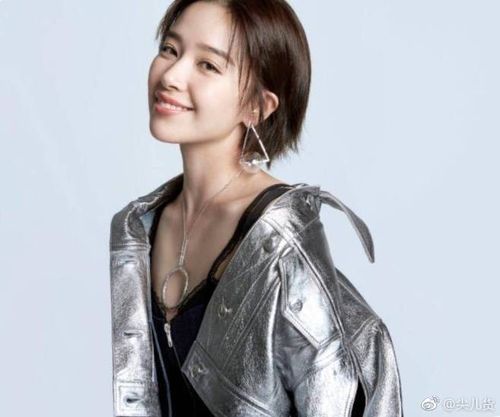 马思纯和阚清子