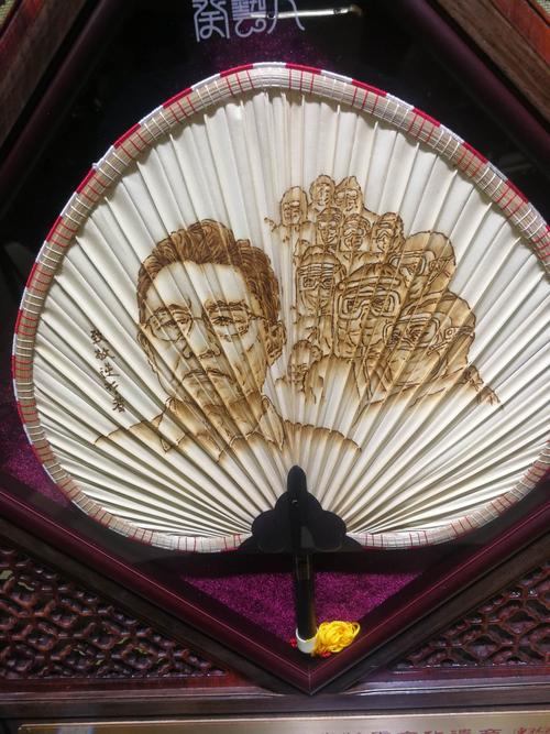 新会葵艺,钟南山像