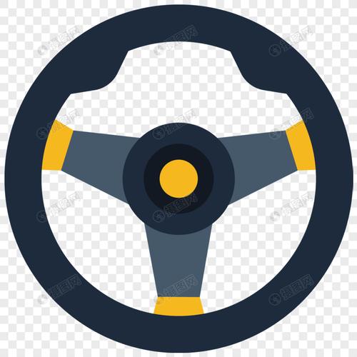 手绘/卡通元素 汽车方向盘.